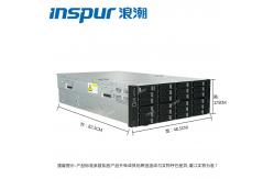 China NF8480M5 24SFF Intel Xeon Platinum 8276 Processor 32GB RAM 4U Rack Server supplier