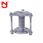 Ripple Compensator Stainless Steel Flexible Joint Pipe for sale