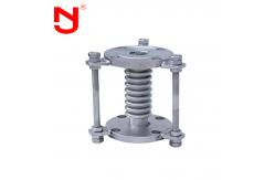 China Ripple Compensator Stainless Steel Flexible Joint Pipe supplier