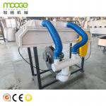 Recycle Bottle Flakes Granulating Cutting Machine Plastic Pelletizing Line