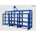 Drawer Type Precision Injection Molding , Mold Storage Rack Steel Plate Customized for sale