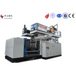3000L 6-Layer Large Economical Water Tank Blow Molding Machine with Energy-Saving Design for sale
