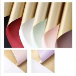 Plastic Florist Wrapping Bouquet Packing Paper Valentine's Day Dual-Color Film Waterproof Gold Paper for Flower Packaging for sale