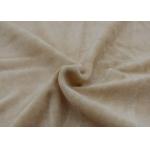 China GOTS organic cotton velvet fabric manufacturer