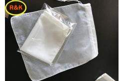 China 90 Micron White Nylon Mesh Strainer Bag Water Filtering 5.5*6.5cm For Filter Oil supplier