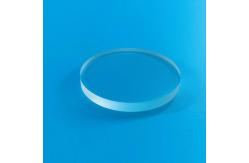 China High Borosilicate 3.3 Quartz Glass Discs In High Temperature View Window supplier