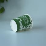 3oz 75ml Single Wall Paper Cup  Biodegradable Branded Disposable Cups for sale