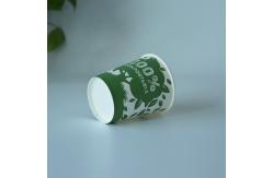 China 3oz 75ml Single Wall Paper Cup  Biodegradable Branded Disposable Cups supplier