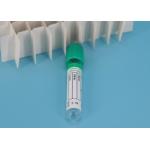12 X 8 X 8 Refrigerated Specimen Transport Kit / Ambient Kit Accept OEM for sale