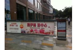 China Remote Control Electronic Barrier Gates 1 - 4 Meter Length Barriers For Advertising supplier