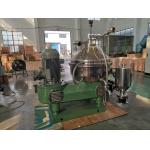 Automatic Industrial Oil Separators With PLC Control Operated 1000-10000L/H for sale