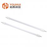200-4000W Single Tube Medium Wave Filament Halogen Infrared Heating Lamp Tube for Industrial Heating Needs for sale