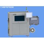 IML Cup Packaging Online Vision Inspection Equipment In-Mold Product Inspector for sale