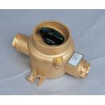 10A/16A marine switch brass HH201 1133/D electrical switch IP56 for sale