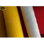 High Tension Screen Printing Mesh Material / 300 Mesh Silk Screen Silk Screen Roll