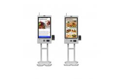 China Checkout Self Service Cashier Machine Information Display Kiosk supplier
