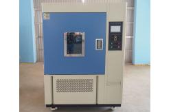 China Solar Radiation Programmable Xenon Test Chamber Solar Simulator Accelerated Aging Chamber supplier