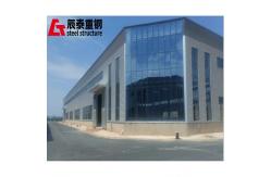 China Space Frame Steel Structure H Beam Building Construction Warehouse supplier