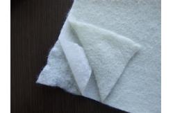 China Waterproof 500 Gsm Bidim Composited Geo Textile Membrane High Strength supplier