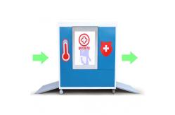 China Smart Face Recognition Temperature Measurement And Disinfection Channel supplier