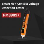 12～1000V/48～1000V AC Voltage Detector Pen Sensitivity Adjustable With NCV Function for sale