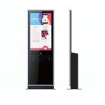 Indoor LCD All In One Touch Screen Information Kiosk For Hotel , Banks , Metro , Airport for sale