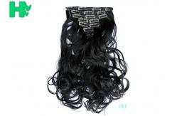 China Black Curly Synthetic Clip In Hair Extensions Human Hair Wefts supplier