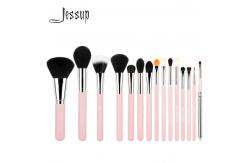 China Durable Soft Touch Essential Makeup Brushes Set Tapered Blending Brush supplier