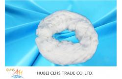 China Smooth Surface Polyester Ring Spun Yarn 100 Polyester Spun Yarn supplier
