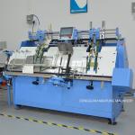 High Speed Automatic A4 Size Notebook End Paper Pasting And Tipping Machine MF-EIM450 for sale