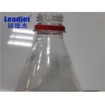 Durable CO2  Laser Coding Machine For PET Bottles Batch Number  ISO Approved