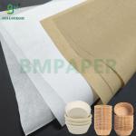 Brown White Cupcake Liners Paper Muffin Cup Cupcake Paper For Cake for sale