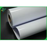 24 Inch 230grm Waterproof Inkjet Photo Paper With Good Printing for sale