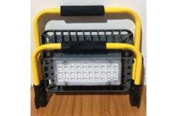 China AC220-240V Portable and Rechargeable LED Floodlight supplier