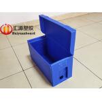 Blue Non Toxic Lightweight Corrugated Plastic Nuc Box for sale