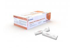 China FDA 40 Cassette Colloidal Gold Hepatitis Rapid Test Kit supplier