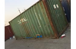 China 20 Ft Metal Storage Containers / International Container 28000kg Payload supplier