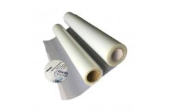 China Pet 100 micron Waterproof Milky Translucent Inkjet Screen Printing Positive Film supplier