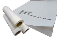 China Eco Solvent Matte Polyester Canvas Rolls Removable Self Adhesive 380gsm supplier