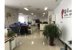 China Mobile Skin Cutter manufacturer