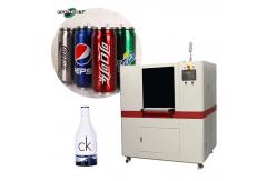 China Digital UV Tumble Printer For Cup Bottle Aluminum Beverage Can Printing Machine supplier