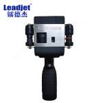 S300 Leadjet Handheld Thermal Inkjet Printer , 5 Inch Portable Batch Coding Machine