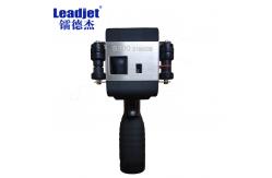 China S300 Leadjet Handheld Thermal Inkjet Printer , 5 Inch Portable Batch Coding Machine supplier