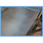 Plain Weave 316 Stainless Steel Wire Mesh / Grid Mesh Square Hole Fit Sieving
