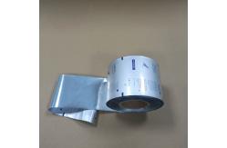 China Anti-Static Industrial Packaging Film | Transparent PE/PP Lamination Film with Customizable Width supplier