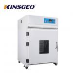380v 1200 ℃ Environmental Test Chambers Laboratory Muffle Furnaces Lcd / Pc for sale