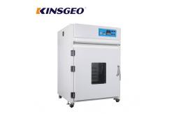 China Lcd Control Environmental Test Chambers , Temperature Humidity Chamber supplier