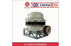 China Symons Spring Mining Ore Cone 83-369MM Stone Crusher Machine supplier