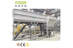 China High Precision Plastic Sorting Waste Pet Bottle Washing Recycling Machine supplier