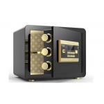 Solid Steel ISO14001 MUCHN H250mm Electronic Safe Box